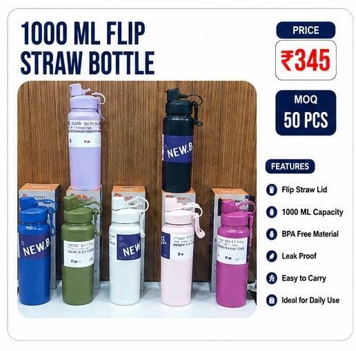 1000 ML Flip Straw Water Bottle – BPA Free Leak Proof Sports Bottle