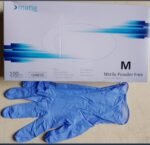 Nitrile Gloves – 100 PCS Per Box (Premium Quality)