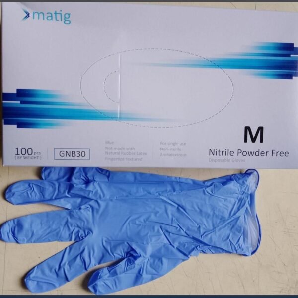 Nitrile Gloves – 100 PCS Per Box (Premium Quality)