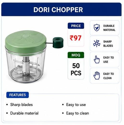 Manual Dori Chopper – Multipurpose Vegetable & Food Cutter