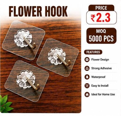 Flower Adhesive Wall Hook – Waterproof Self Adhesive Multipurpose Hook
