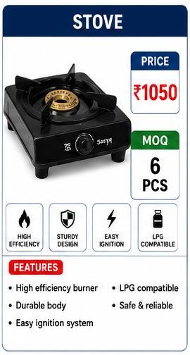 Single Burner LPG Gas Stove – High Efficiency Kitchen Cooking Stove